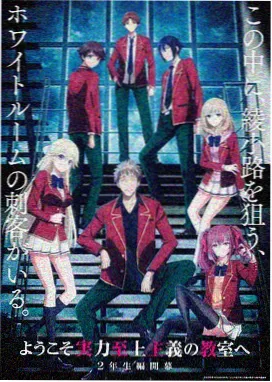 星轨纪元作品封面